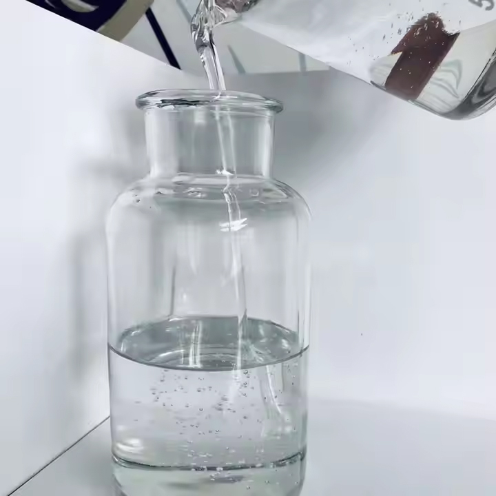 Glycerin