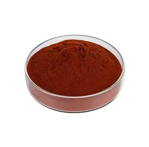 Rosemary Extract